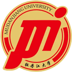 牡丹江大學