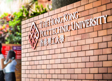 香港理工大學(xué)2022/23年度招收內(nèi)地本科生招生簡(jiǎn)章