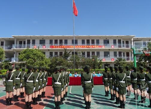 濟南市體育運動學校