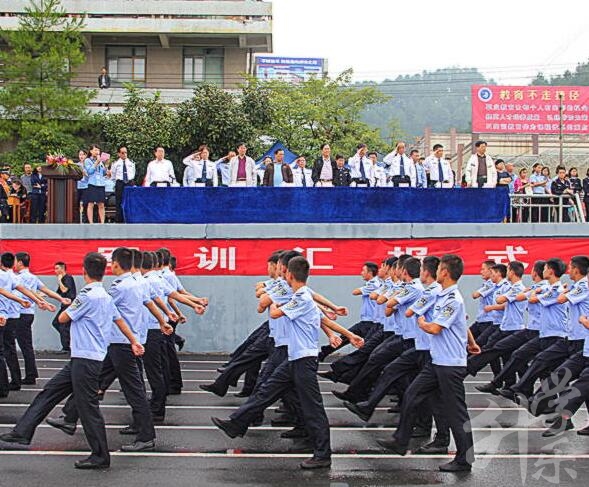 貴州警官職業(yè)學(xué)院中專部