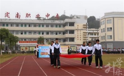 河北交通職業(yè)技術(shù)學院