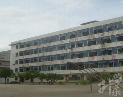 廣元市機電技工學(xué)校