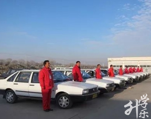 臨夏機動車駕駛技術(shù)學校